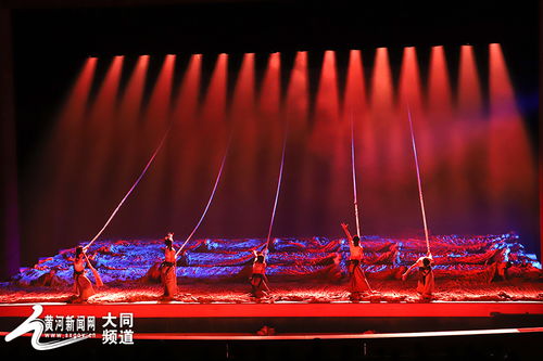 《黄河》舞剧 文艺创作与表演中的史诗瞬间