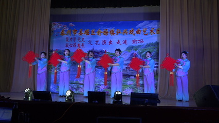 姜堰俞垛 党史联学别样‘红’，文艺创作与表演焕新篇